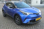 Toyota-C-HR-2